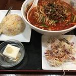 新新飯店 - 