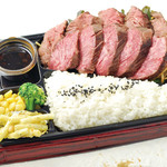 CAFE29 - 熟成葡萄牛のハンガーステーキ弁当ダブル　1300円