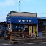 味美食堂 - 