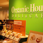 Organic House Deli & CAFE - 