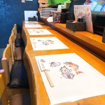 三波羅 - カウンター7席