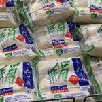 ユニバース - 