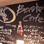 Basuteto Kafe - 