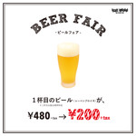 ヴィレッジヴァンガード ダイナー 吉祥寺