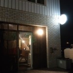 伊酒や 春木屋 - 外観　派手な看板じゃないのが店主さんらしいね