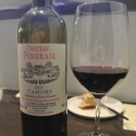 アキヒサ ハンダ - カオール