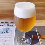 スーリアン - エールビール