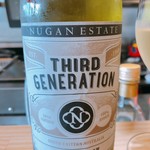 スーリアン - 白！