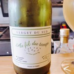 スーリアン - 白！