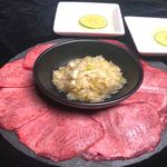 Yakiniku Nagao - 