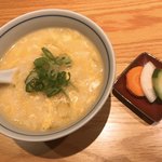 橙 - 雑炊ヽ(´▽｀)/