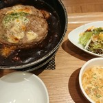 Koube Motomachi Doria - 