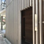 橙 - ごちそうさまでした♪