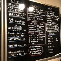 グリル プランチャ - 