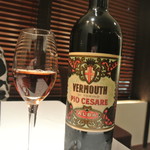 リストランテ カノフィーロ - グラッパ