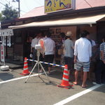 本格手打 もり家 - 