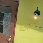 カフェ カシム - 壁の緑色の具合が好き！