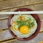 須崎食料品店 - 大(冷)と生玉子