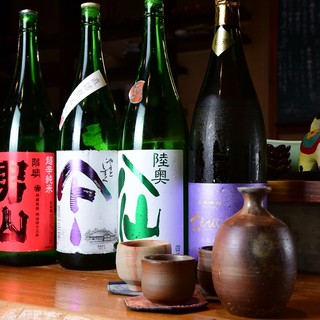 おばんざい 日和り_2