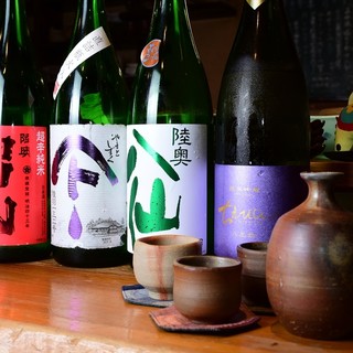 おばんざい 日和り_0