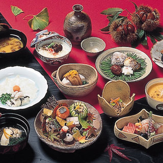 季節の会席