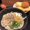 手打十段 うどんバカ一代