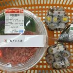 7-ELEVEN Karuizawa Purinsudori Ten