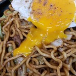 みよ - 