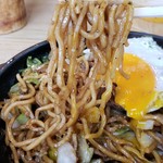 みよ - 