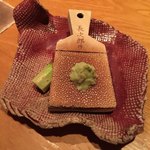 大どころ - 刺し身は本わさび