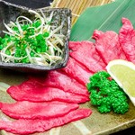 ◇Green onion tongue (salty)◇