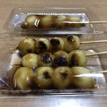 しんやのだんご 西都城和菓子 食べログ 