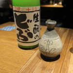 酒井商会 - 日本酒1
