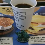 マクドナルド - プレミアムローストコーヒーSサイズ100円