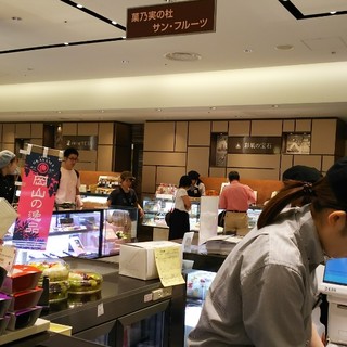 サン・フルーツ_2
