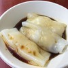 新錦江 新錦江