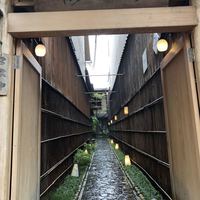梅むら  - 