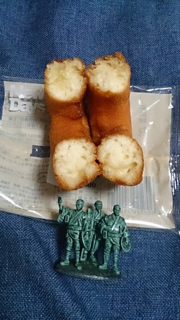 ニューデイズ 白石蔵王（NewDays） - 白石蔵王（コンビニ・スーパー）の写真