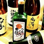 快食倶楽部　万年