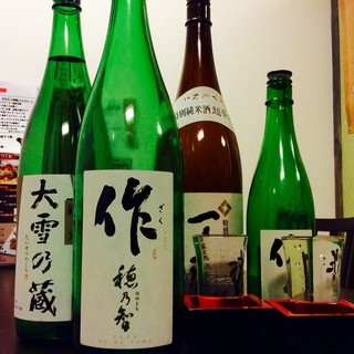 やきとり酒場 とん_1