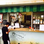 ケーコーヒー - 