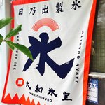 ケーコーヒー - 