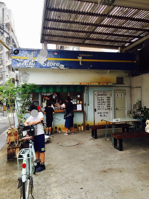 珈琲特集 大和郡山市 K Coffee Narakko 奈良っこ