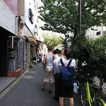 Homemade Ramen 麦苗 - 