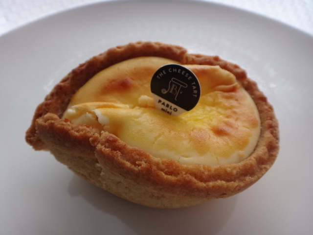 閉店 パブロ ミニ 神戸さんちか店 Pablo Mini 神戸三宮 阪急 洋菓子 その他 食べログ 閉店 パブロ ミニ 神戸さんちか店 Pablo Mini 神戸三宮 阪急 洋菓子 その他 食べログ
