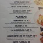 Paprika & Cumin Wine. Bar. Bistro - 