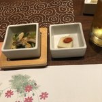 山暖 - 
