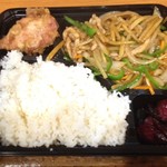 台湾料理 百鮮味 - 2018.9.6  青椒肉絲の弁当☆