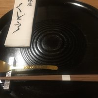 銀座くどう - 