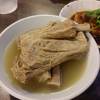 Song Fa Bak Kut Teh